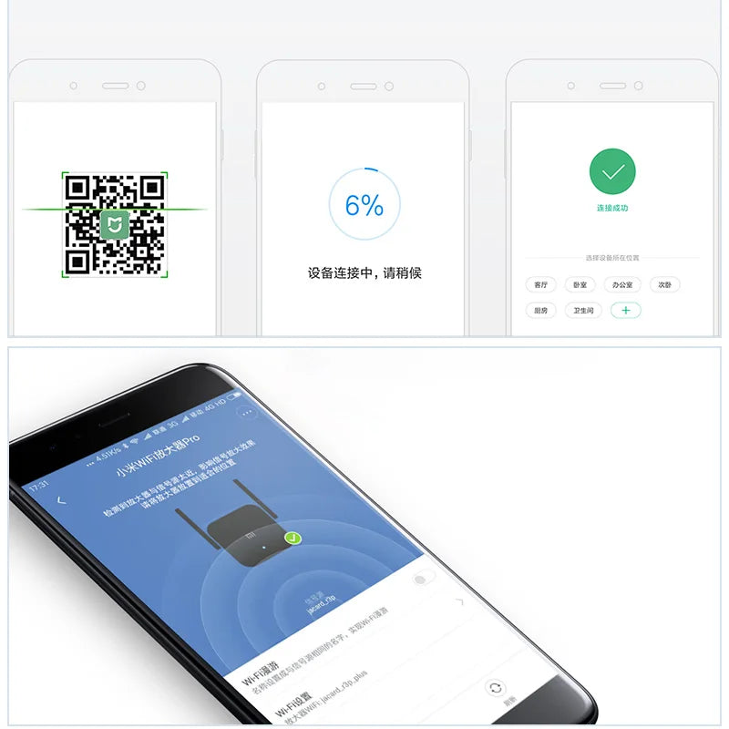 Xiaomi Repetidor Wi-Fi Pro Mi – Amplificador de Sinal, Extensor de Rede 300Mbps 2.4GHz, 2 Antenas, Roteador para Casa e Escritório